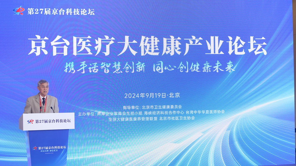 215A2166_副本.jpg